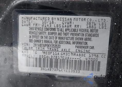 2019 Nissan Sentra Sv z USA, uszkodzony, nr VIN 3N1AB7AP6KY253533